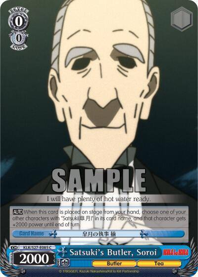 Satsukis Butler Soroi KLK/S27-E085 C KILL la KILL Card