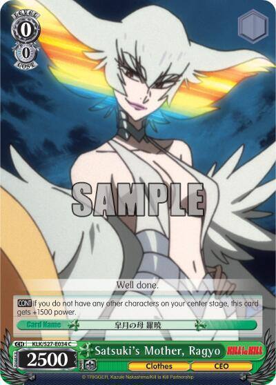 Satsukis Mother Ragyo KLK/S27-E034 C KILL la KILL Card
