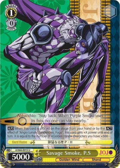 Savage Smoke PS JJ/S66-E015 U JoJo's Bizarre Adventure: Golden Wind Card