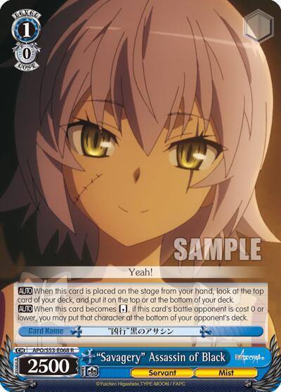 Savagery Assassin of Black APO/S53-E068 R Fate/Apocrypha Card