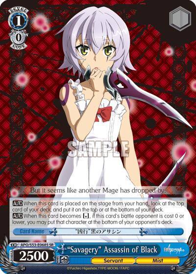 Savagery Assassin of Black SR APO/S53-E068S SR Fate/Apocrypha Card