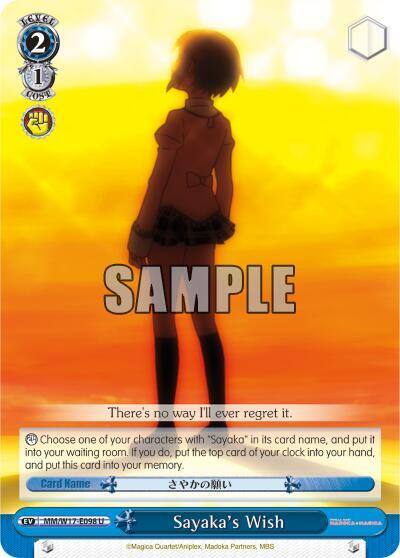 Sayakas Wish MM/W17-E098 U Puella Magi Madoka Magica Card