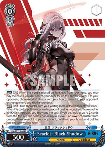 Scarlet Black Shadow SR NIK/S117-E085S SR GODDESS OF VICTORY: NIKKE Card