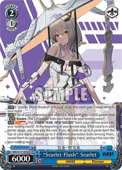 Scarlet Flash Scarlet SR NIK/S117-E093S SR GODDESS OF VICTORY: NIKKE Card