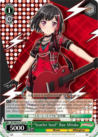 Scarlet Soul Ran Mitake BD/WE32-E14S SR BanG Dream! Girls Band Party! Premium Booster Card