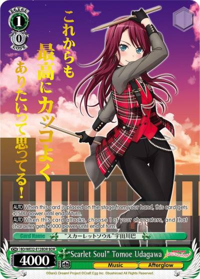 Scarlet Soul Tomoe Udagawa BDR BD/WE32-E12BDR BDR BanG Dream! Girls Band Party! Premium Booster Card