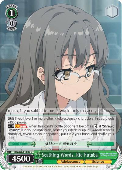Scathing Words Rio Futaba SBY/W64-E037 U Rascal Does Not Dream of Bunny Girl Senpai Card