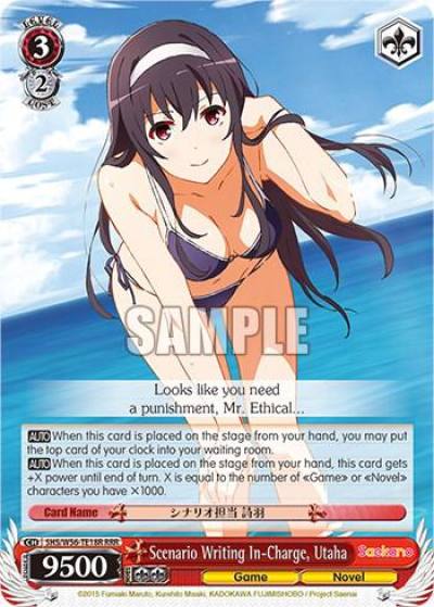 Scenario Writing In Charge Utaha RRR SHS/W56-TE18R RRR Saekano: How to Raise a Boring Girlfriend Card