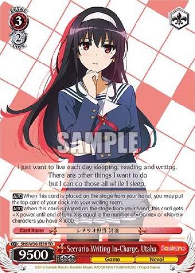 Scenario Writing In Charge Utaha SHS/W56-TE18 TD Saekano: How to Raise a Boring Girlfriend Card