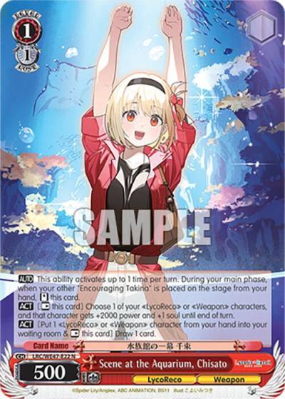 Scene at the Aquarium Chisato LRC-WE47-E22 N Lycoris Recoil Premium Booster Card