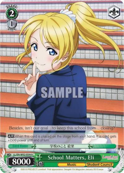 School Matters Eli LL/EN-W02-E044 C Love Live! DX Vol.2 Card