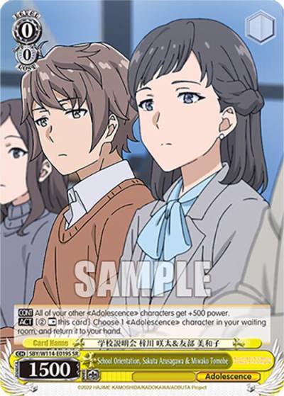 School Orientation Sakuta Azusagawa and Miwako Tomobe SR SBY/W114-E019S SR Rascal Does Not Dream Series Card