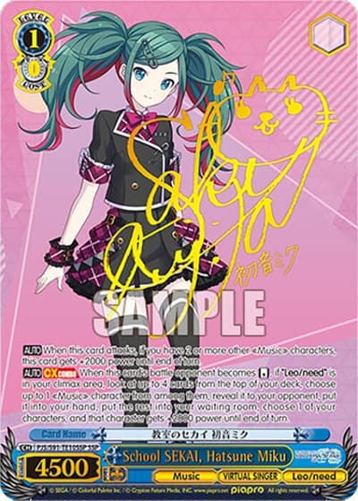School SEKAI, Hatsune Miku (SSP) PJS/S91-TE10SSP SSP HATSUNE MIKU: COLORFUL STAGE! Weiss Schwarz card