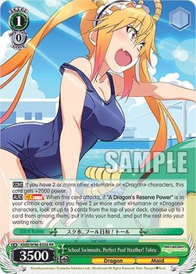 School Swimsuits Perfect Pool Weather Tohru KMD/W96-E026 RR Miss Kobayashi's Dragon Maid Card