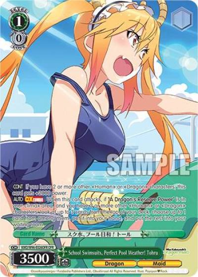 School Swimsuits Perfect Pool Weather Tohru OFR KMD/W96-E026OFR OFR Miss Kobayashi's Dragon Maid Card