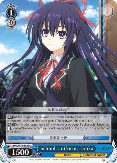 School Uniform Tohka DAL/W79-E086 U Date A Live Card