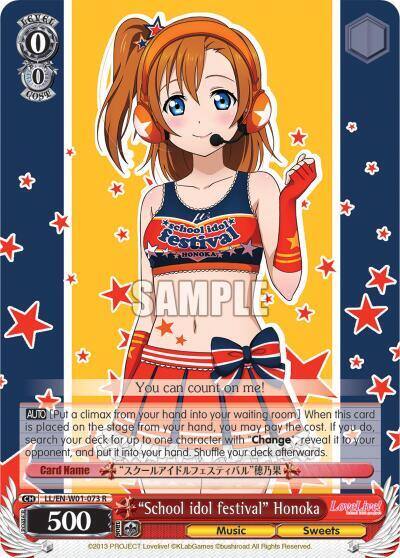 School idol festival Honoka LL/EN-W01-073 R Love Live! DX Card