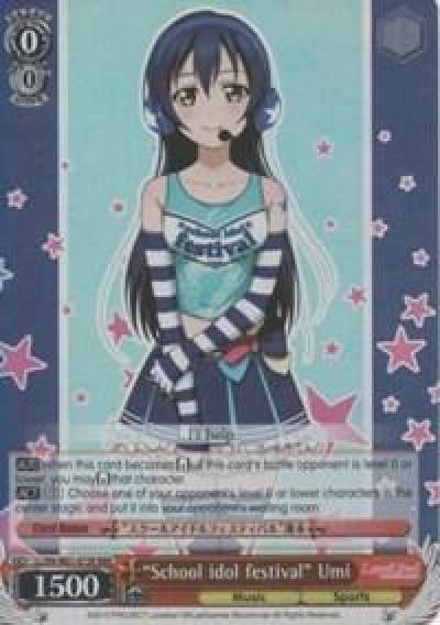 School idol festival Umi RRR LL/EN-W01-072R RRR Love Live! DX Card