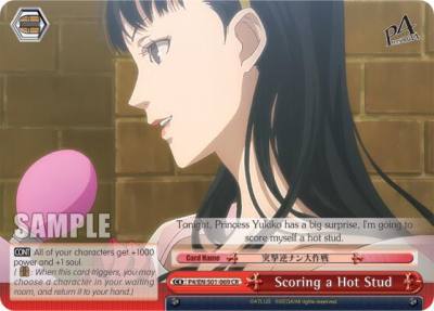 Scoring a Hot Stud P4/EN-S01-069 CR Persona 4 ver.E Card