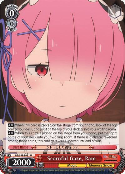 Scornful Gaze Ram RZ/S68-E031 U Re:ZERO Memory Snow Card