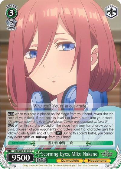 Scorning Eyes Miku Nakano 5HY/W83-E036 R The Quintessential Quintuplets Card