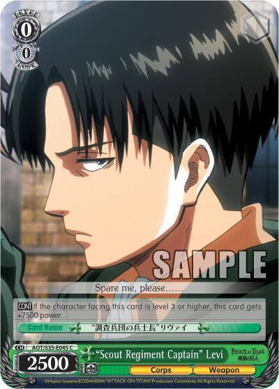 Scout Regiment Captain Levi AOT/S35-E045 C Attack on Titan Card