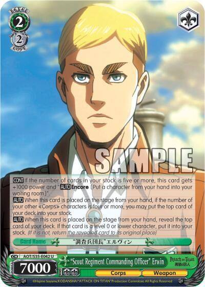 Scout Regiment Commanding Officer Erwin AOT/S35-E042 U Attack on Titan Card