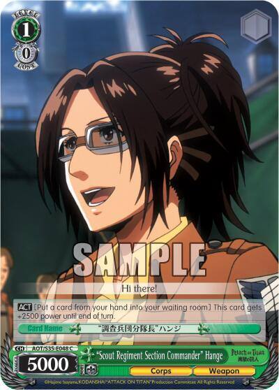 Scout Regiment Section Commander Hange AOT/S35-E048 C Attack on Titan Card