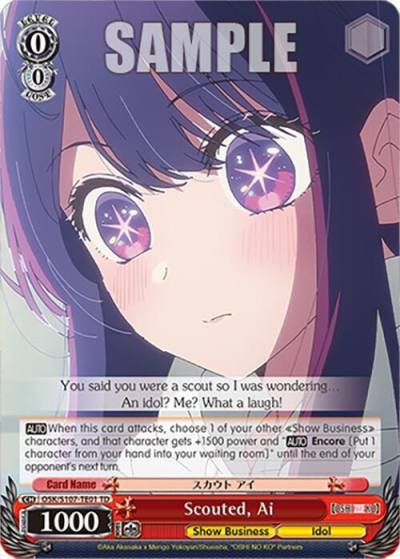 Scouted Ai OSK/S107-TE01 TD [OSHI NO KO] Card