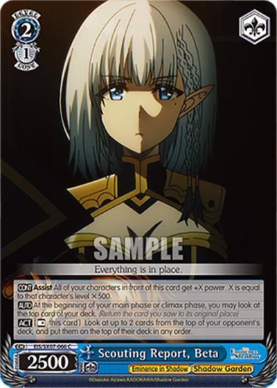 Scouting Report Beta EIS/SX07-066 The Eminence in Shadow Card