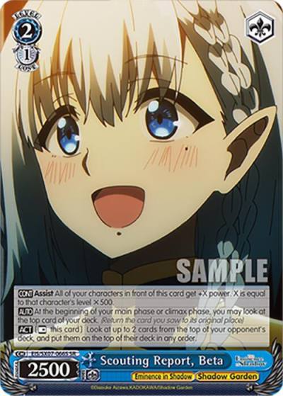 Scouting Report Beta SR EIS/SX07-066S The Eminence in Shadow Card