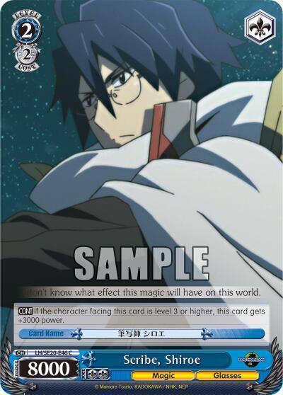 Scribe Shiroe LH/SE20-E46 C LOG HORIZON Card