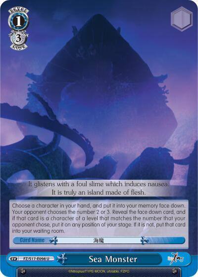 Sea Monster FZ/S17-E098 U Fate/Zero Card