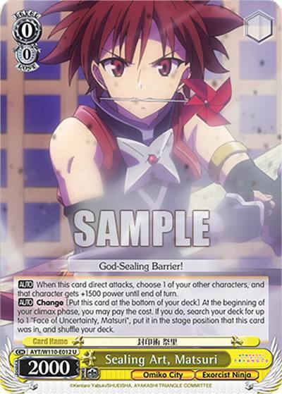 Sealing Art Matsuri AYT/W110-E012 U Ayakashi Triangle Card