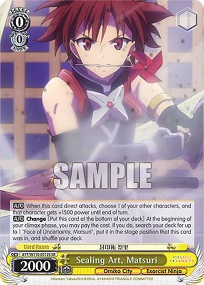 Sealing Art Matsuri SR AYT/W110-E012S SR Ayakashi Triangle Card
