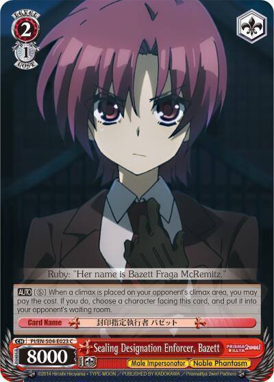 Sealing Designation Enforcer Bazett PI/EN-S04-E023 C Fate/kaleid liner PRISMA ILLYA DX Card