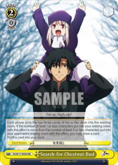 Search for Chestnut Bud FZ/SC17-E025 RE Fate/Zero Chronicle Set Card