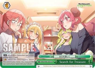 Search for Treasure KMD/W96-E050 CR Miss Kobayashi's Dragon Maid Card