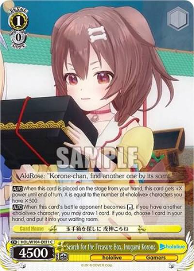 Search for the Treasure Box Inugami Korone HOL/W104-E031 C hololive production Vol.2 Card
