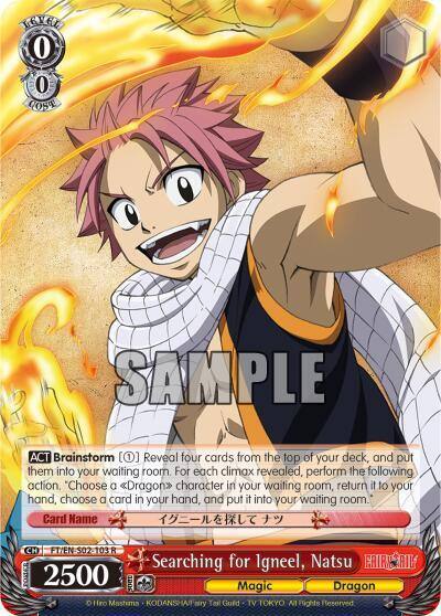 Searching for Igneel Natsu FT/EN-S02-103 R Fairy Tail ver.E Card