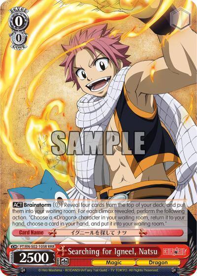 Searching for Igneel Natsu RRR FT/EN-S02-103R RRR Fairy Tail ver.E Card