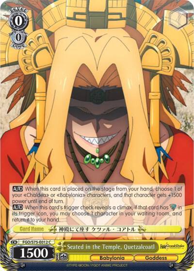 Seated in the Temple Quetzalcoatl FGO/S75-E012 C Fate/Grand Order Absolute Demonic Front: Babylonia Card
