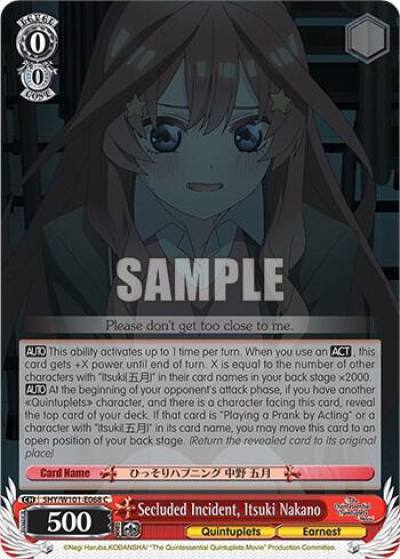 Secluded Incident Itsuki Nakano 5HY/W101-E068 C The Quintessential Quintuplets Movie Card