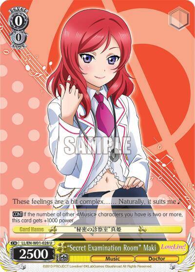 Secret Examination Room Maki LL/EN-W01-028 U Love Live! DX Card