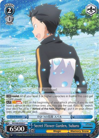Secret Flower Garden Subaru RZ/S68-E090 C Re:ZERO Memory Snow Card