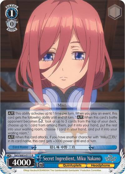 Secret Ingredient Miku Nakano 5HY/W83-E111 R The Quintessential Quintuplets Card