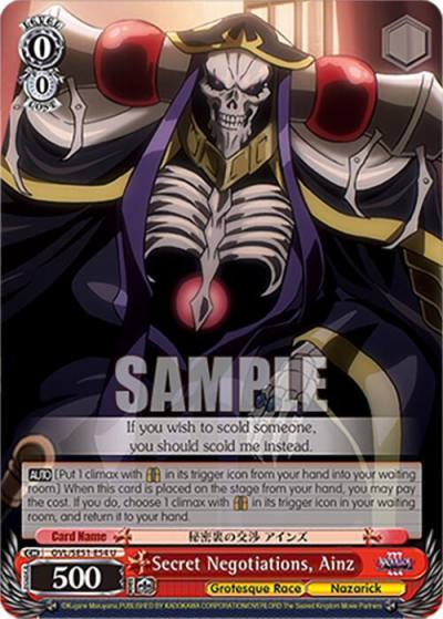 Secret Negotiations Ainz OVL/SE51-E54 U Nazarick: Tomb of the Undead Vol.3 Extra Booster Card