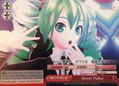 Secret Police PD/S22-E110 PR Hatsune Miku -Project DIVA- f Card