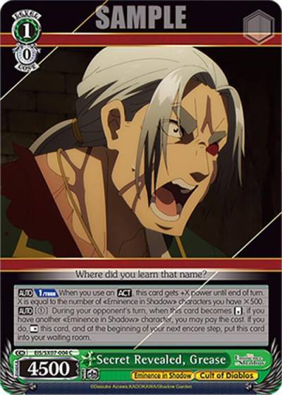 Secret Revealed Grease EIS/SX07-004 The Eminence in Shadow Card