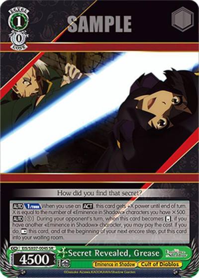 Secret Revealed Grease SR EIS/SX07-004S The Eminence in Shadow Card